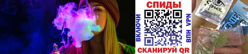 Купить  Кирово-Чепецк  Бутират BDO 33% 