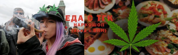 стафф Гусев